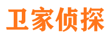 渑池外遇出轨调查取证